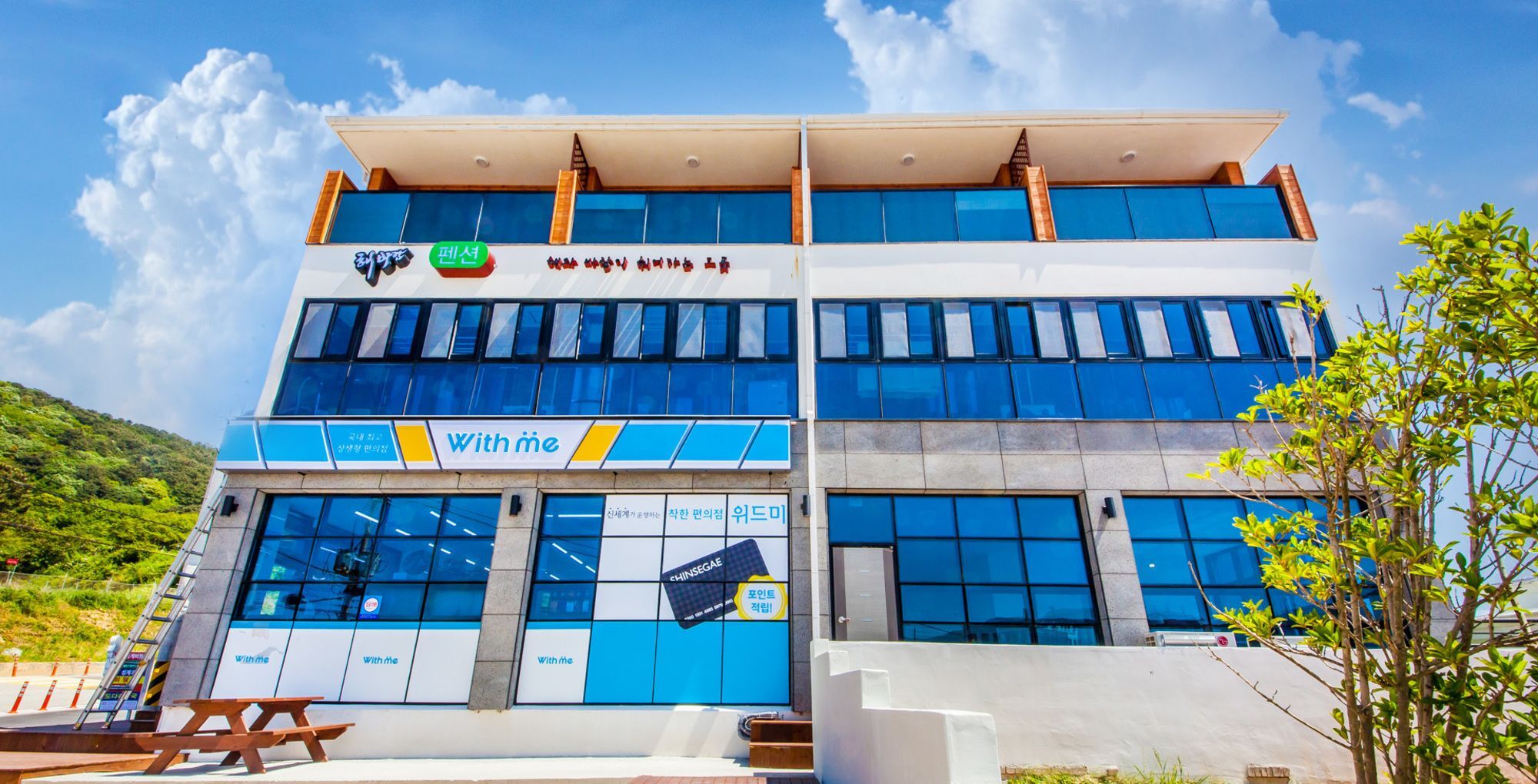 Geoje Haebaram Pension מראה חיצוני תמונה